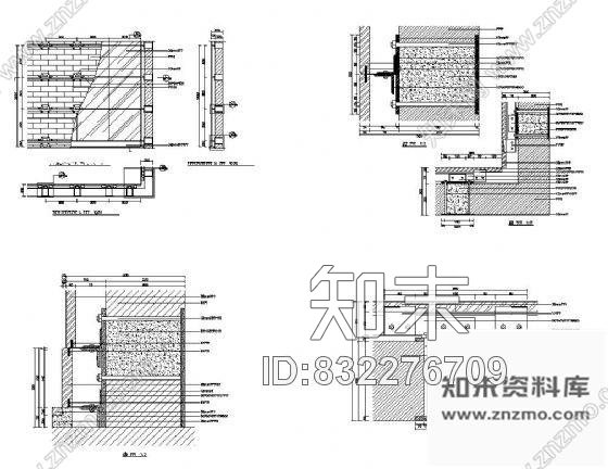 图块/节点结构砌块墙体饰面干挂石材结构图施工图下载【ID:832276709】