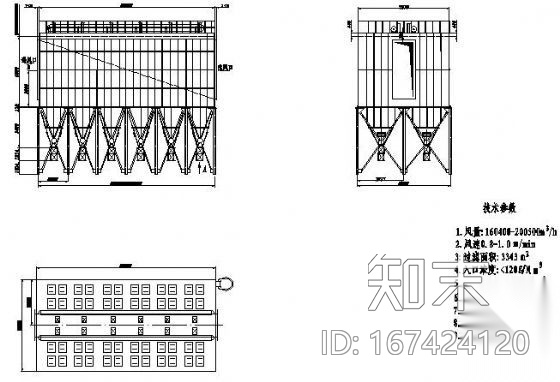 脉冲除尘器节点图cad施工图下载【ID:167424120】