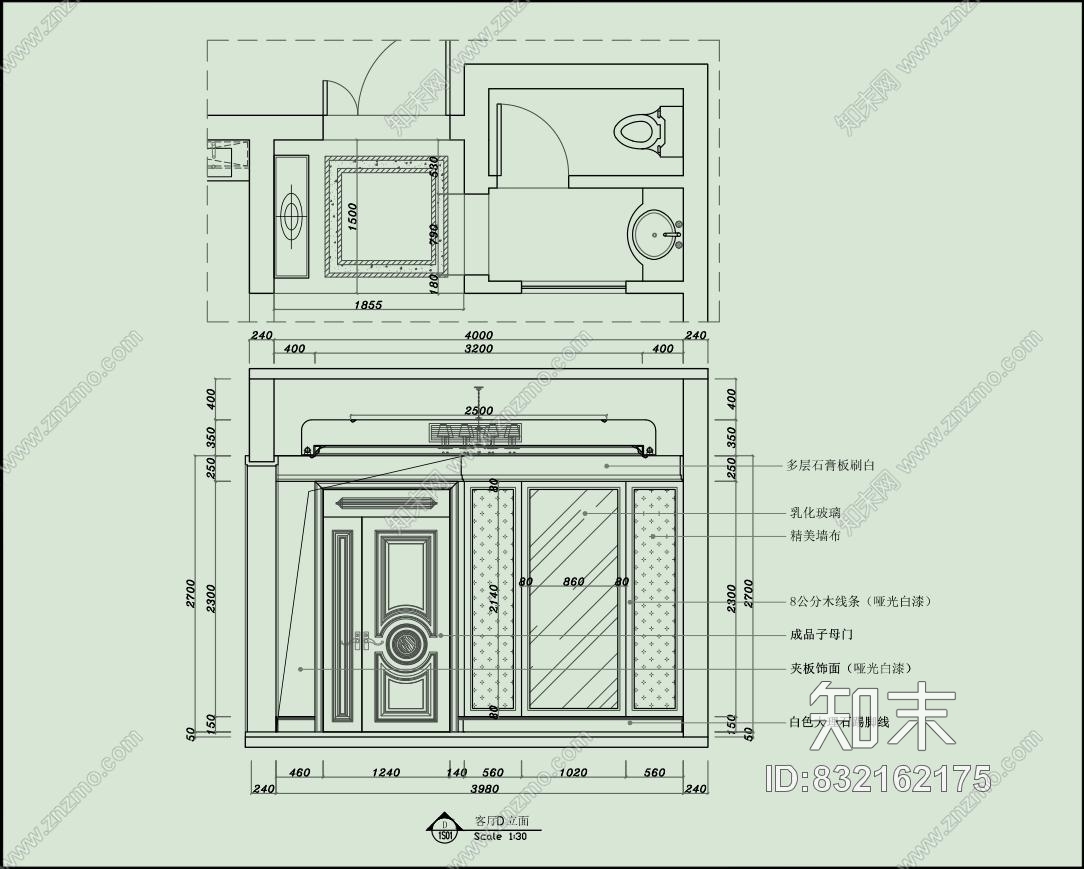 某酒店施工图cad施工图下载【ID:832162175】