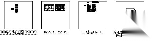 [咸宁]某三层建材城建筑施工图cad施工图下载【ID:166823137】