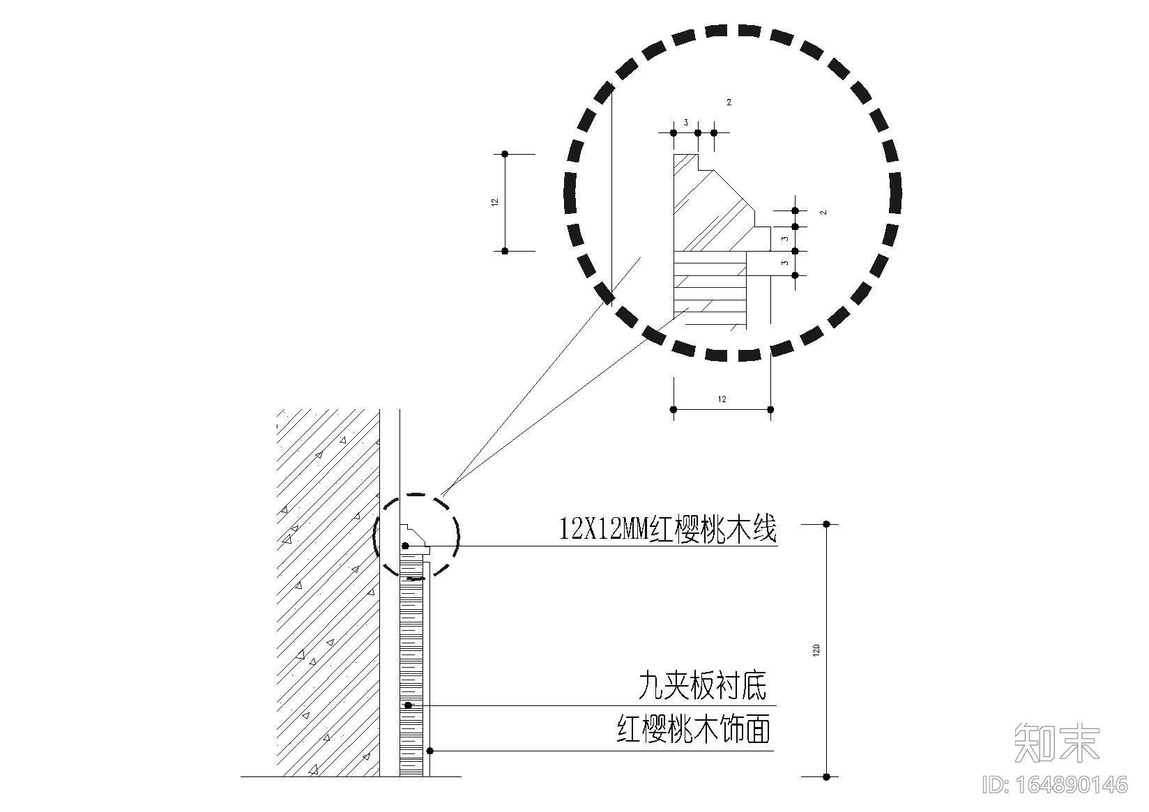 木，石材，铝塑板，玻璃，不锈钢踢脚节点图施工图下载【ID:164890146】