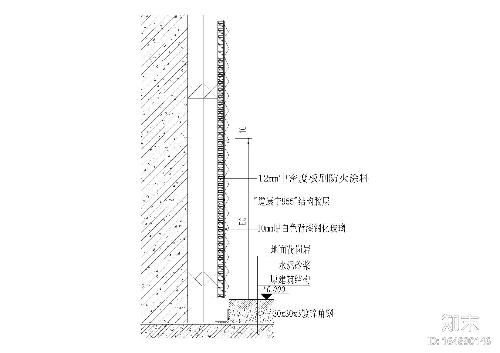 木，石材，铝塑板，玻璃，不锈钢踢脚节点图施工图下载【ID:164890146】