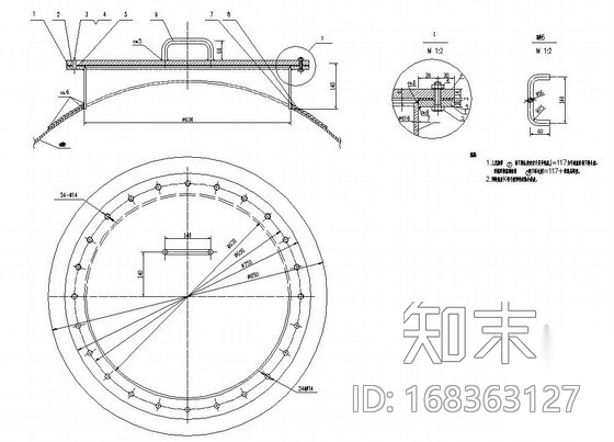 150吨水箱加工全套完整详图cad施工图下载【ID:168363127】