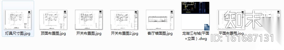 [重庆]单身男士公寓室内设计施工图（含效果图）施工图下载【ID:161687131】