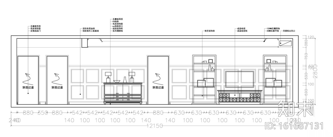 [重庆]单身男士公寓室内设计施工图（含效果图）施工图下载【ID:161687131】