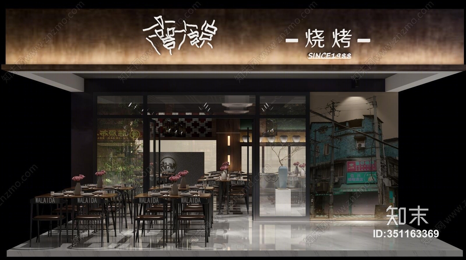新中式茶餐厅3D模型下载【ID:351163369】