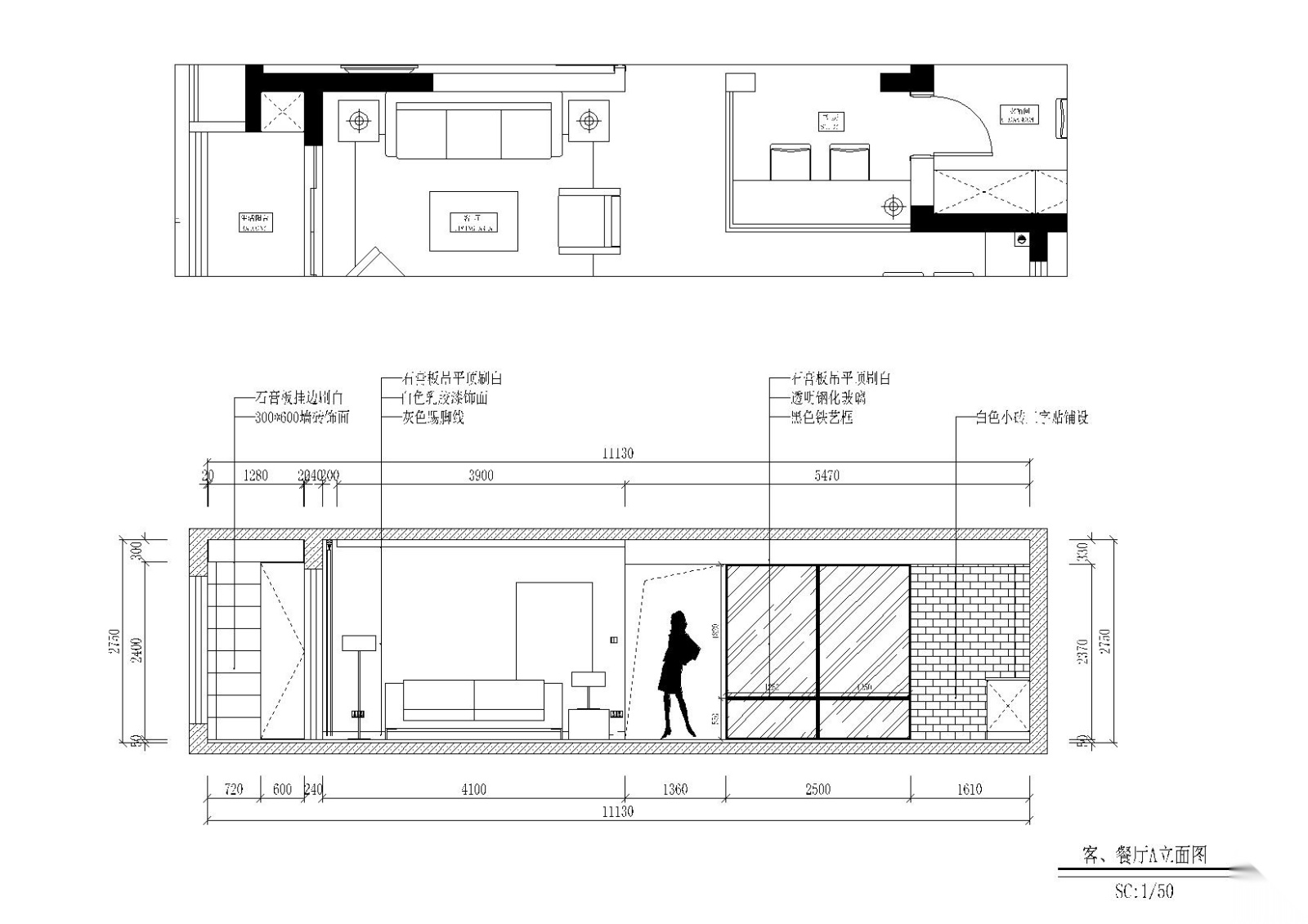 [四川]-成都中央华城台湾风住宅施工图+实景施工图下载【ID:160474178】