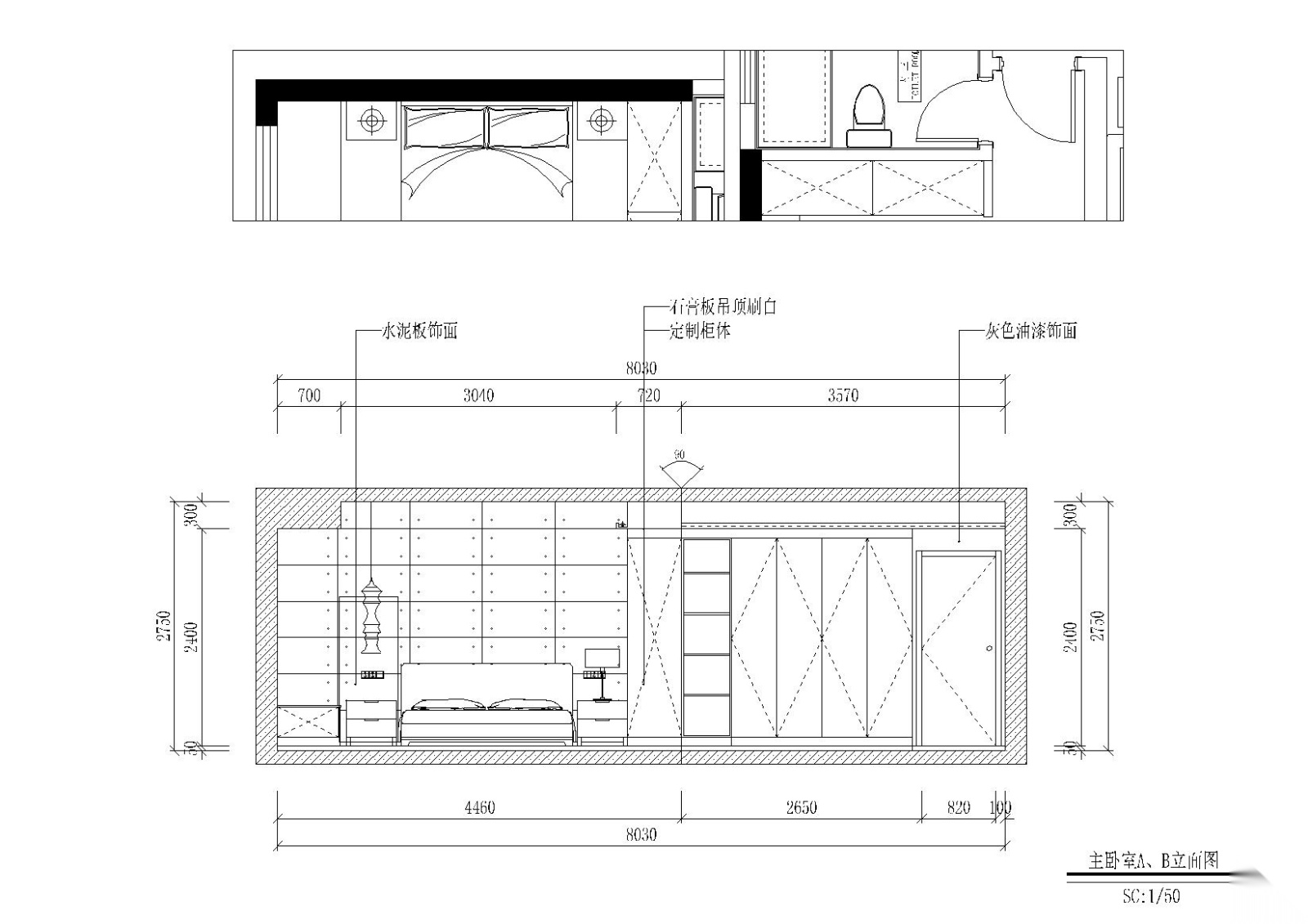 [四川]-成都中央华城台湾风住宅施工图+实景施工图下载【ID:160474178】