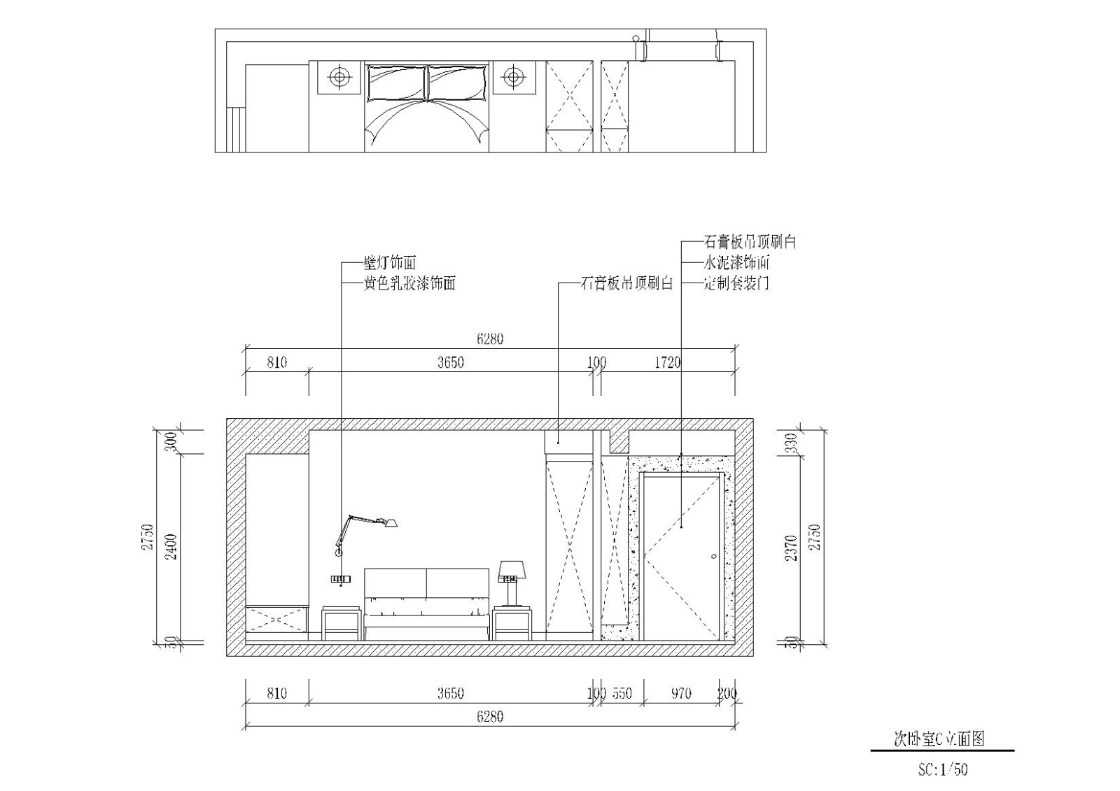 [四川]-成都中央华城台湾风住宅施工图+实景施工图下载【ID:160474178】