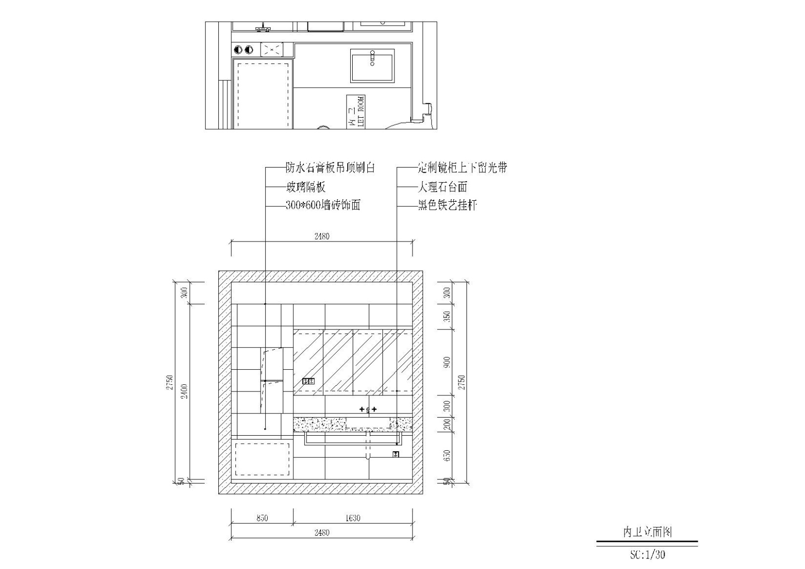 [四川]-成都中央华城台湾风住宅施工图+实景施工图下载【ID:160474178】