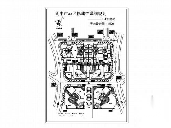 [阆中]某地区修建性详细规划3、4号地块竖向设计图cad施工图下载【ID:165748183】