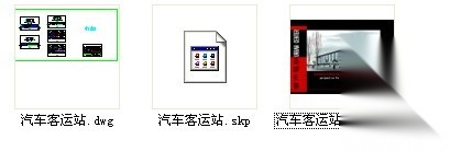 某三层汽车站建筑方案设计（原创）cad施工图下载【ID:165147170】
