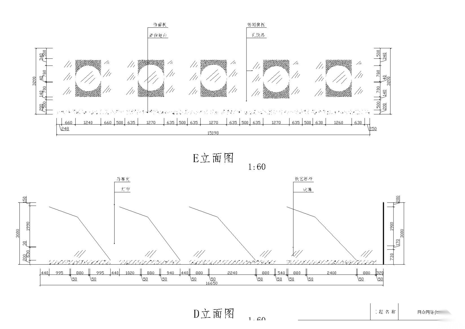 [福建]某一网络会所网吧施工图cad施工图下载【ID:160710185】