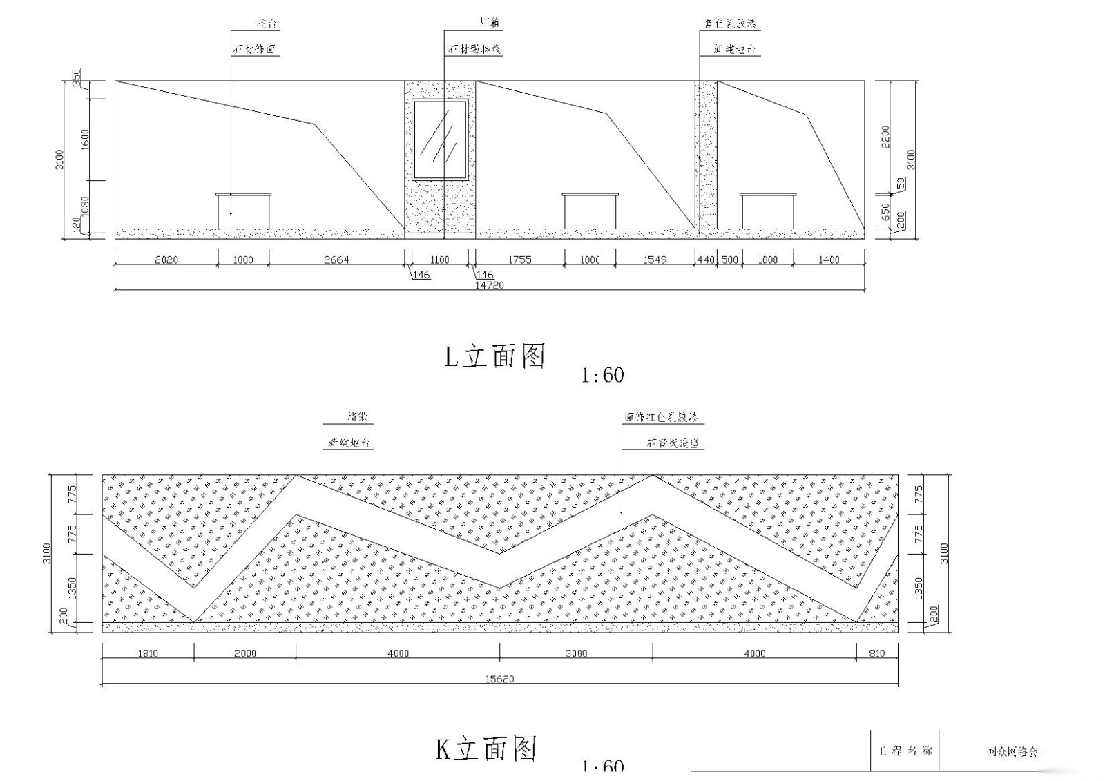 [福建]某一网络会所网吧施工图cad施工图下载【ID:160710185】