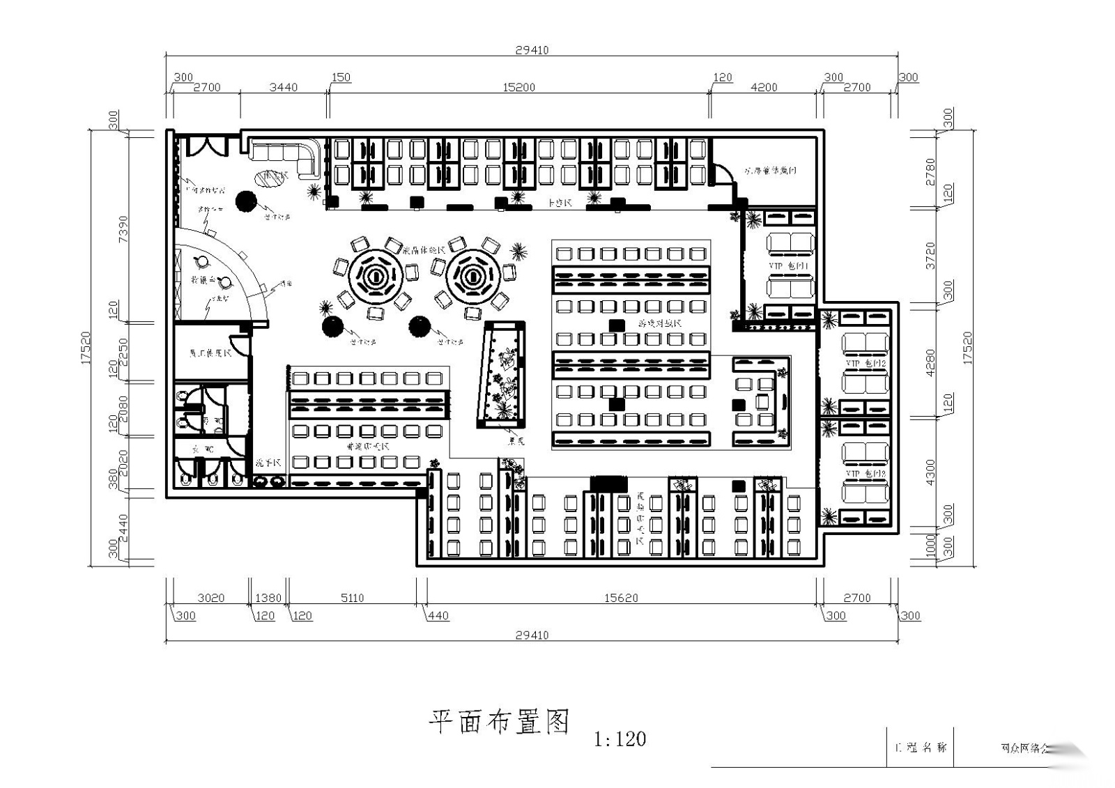 [福建]某一网络会所网吧施工图cad施工图下载【ID:160710185】