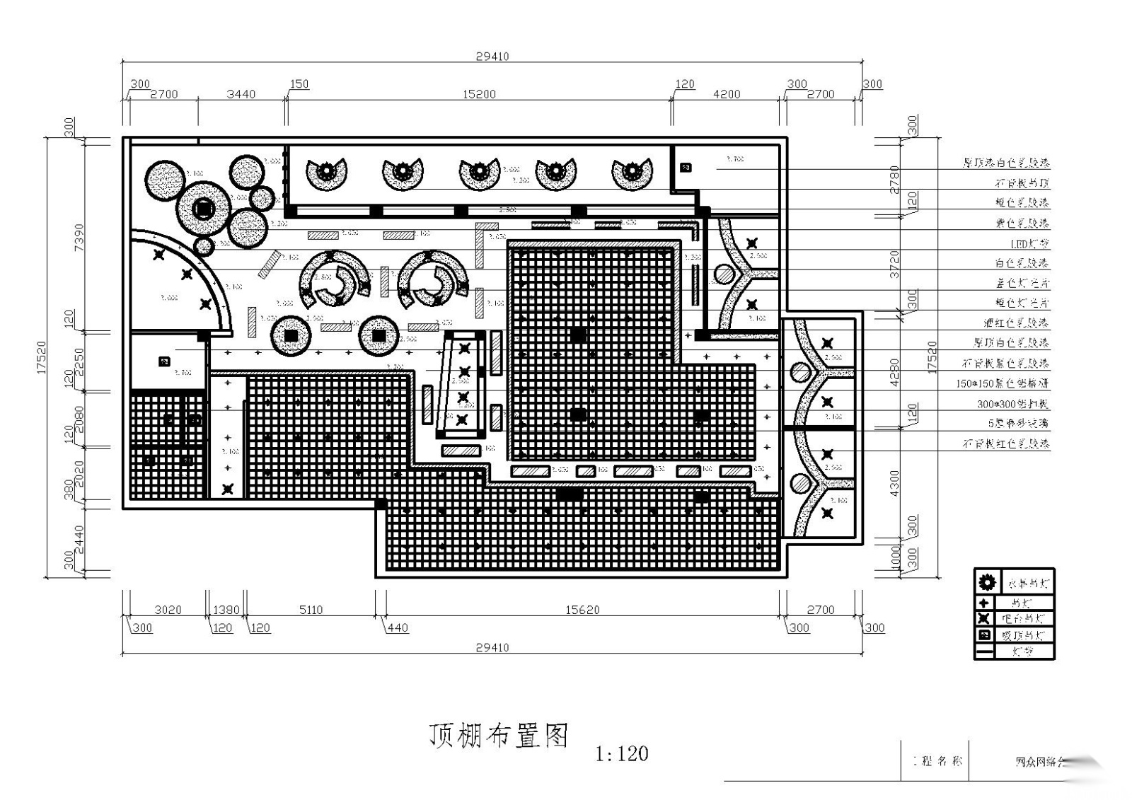 [福建]某一网络会所网吧施工图cad施工图下载【ID:160710185】