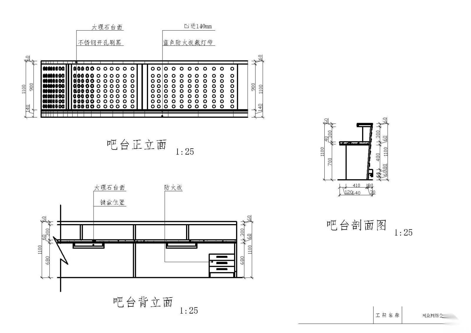 [福建]某一网络会所网吧施工图cad施工图下载【ID:160710185】