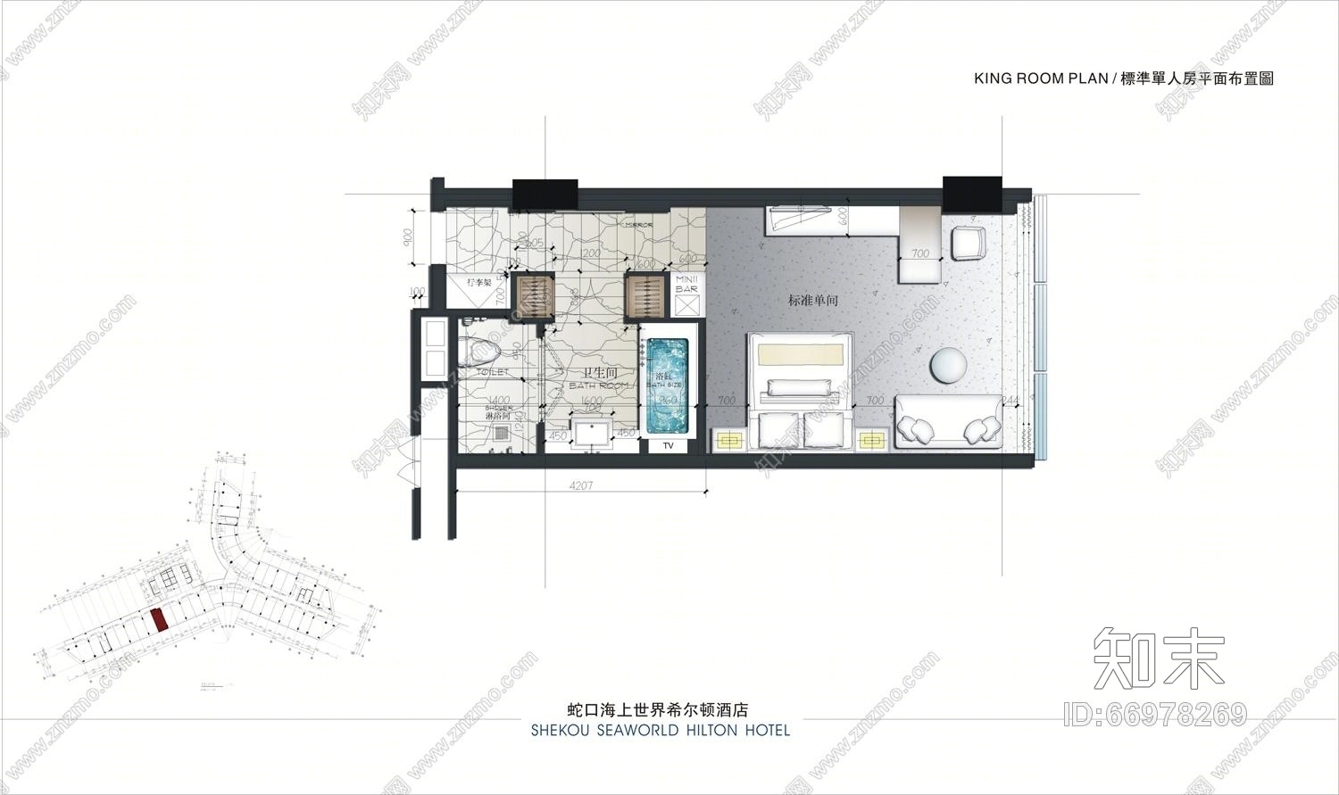 CCD--蛇口希尔顿酒店汇报文件及效果图(CAD施工图纸)施工图下载【ID:66978269】