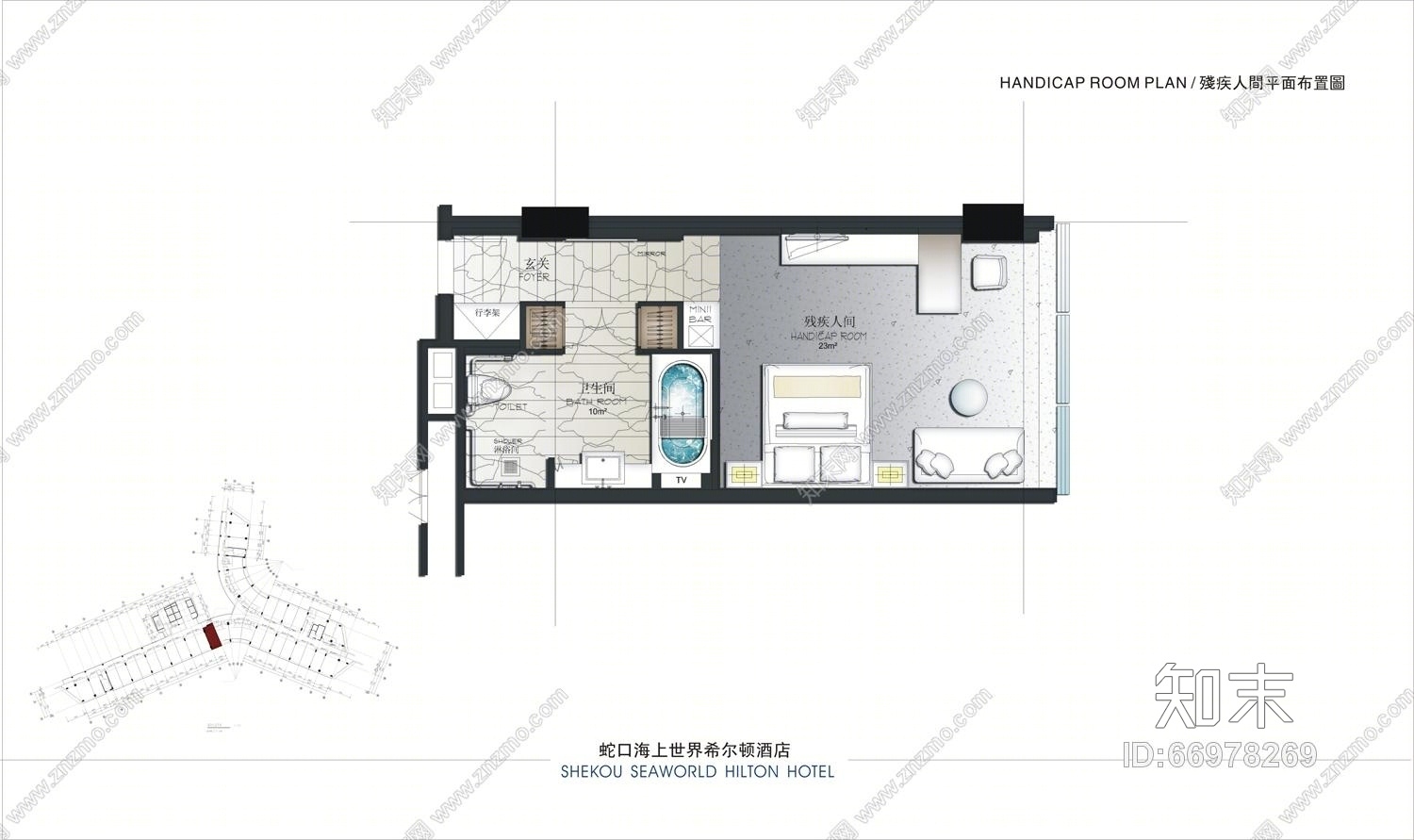 CCD--蛇口希尔顿酒店汇报文件及效果图(CAD施工图纸)施工图下载【ID:66978269】