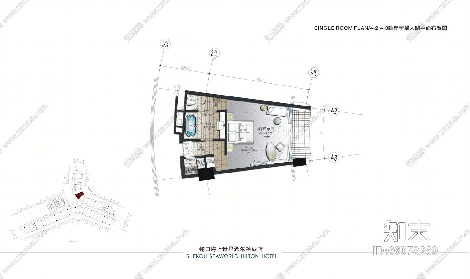 CCD--蛇口希尔顿酒店汇报文件及效果图(CAD施工图纸)施工图下载【ID:66978269】