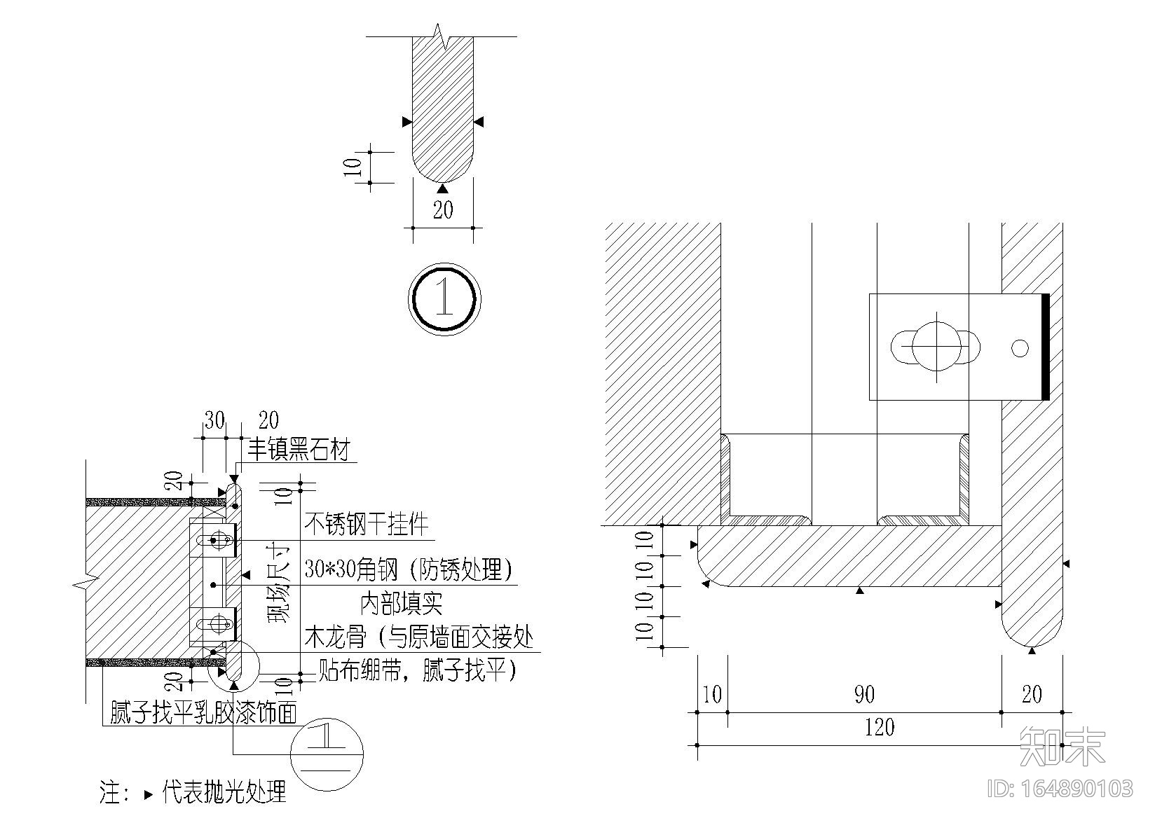 玻璃门施工图下载【ID:164890103】