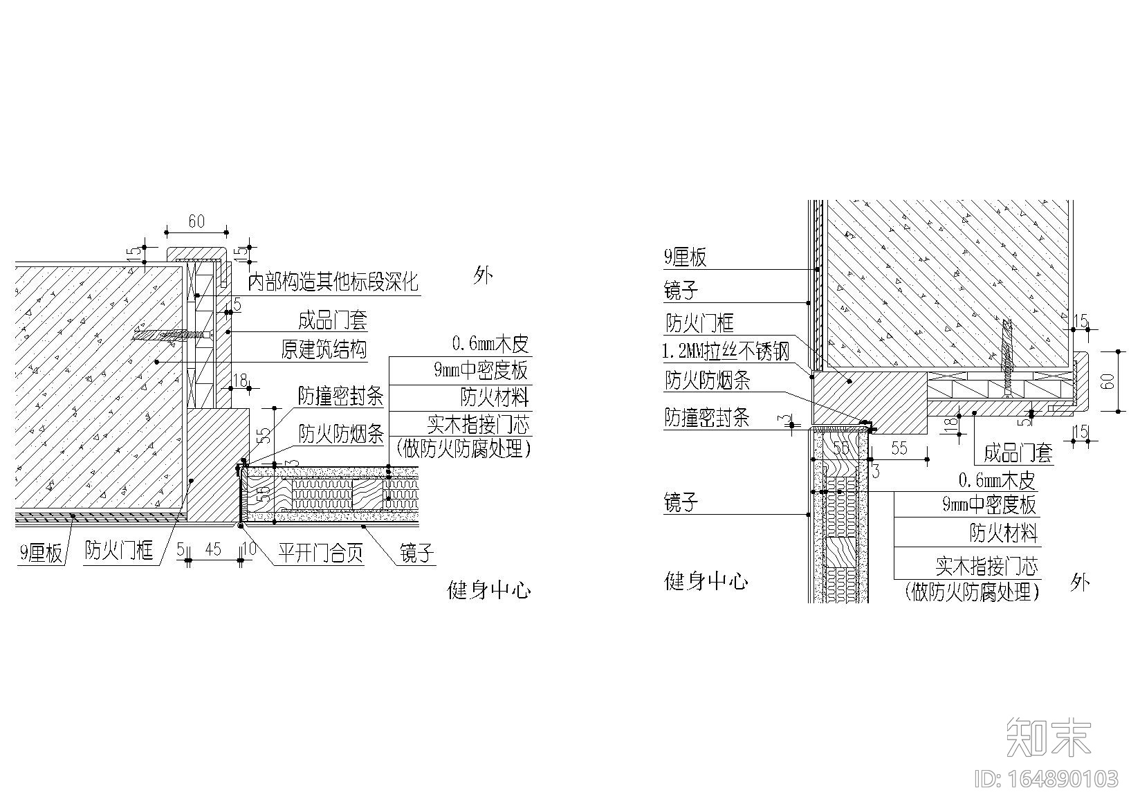 玻璃门施工图下载【ID:164890103】