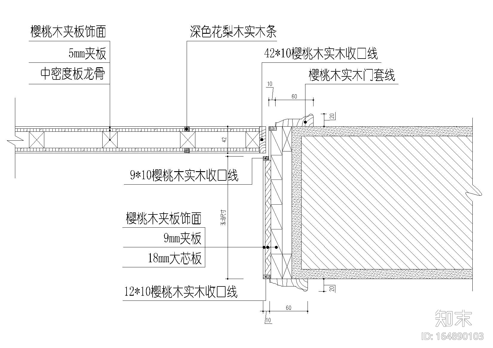 玻璃门施工图下载【ID:164890103】