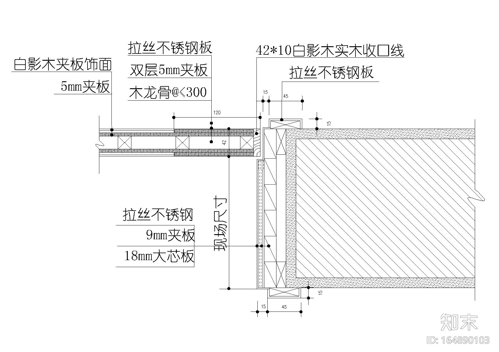 玻璃门施工图下载【ID:164890103】