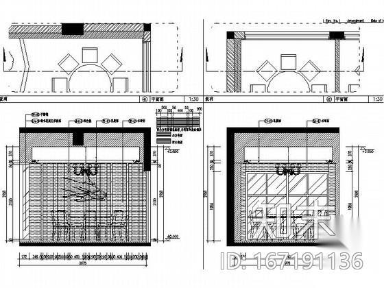 宜兴cad施工图下载【ID:167191136】