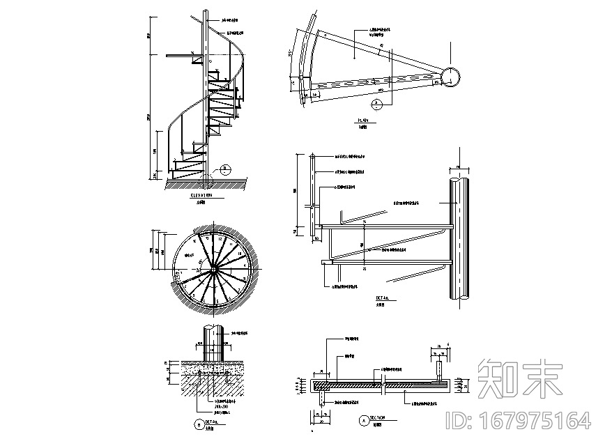 15个弧形楼梯节点详图施工图下载【ID:167975164】