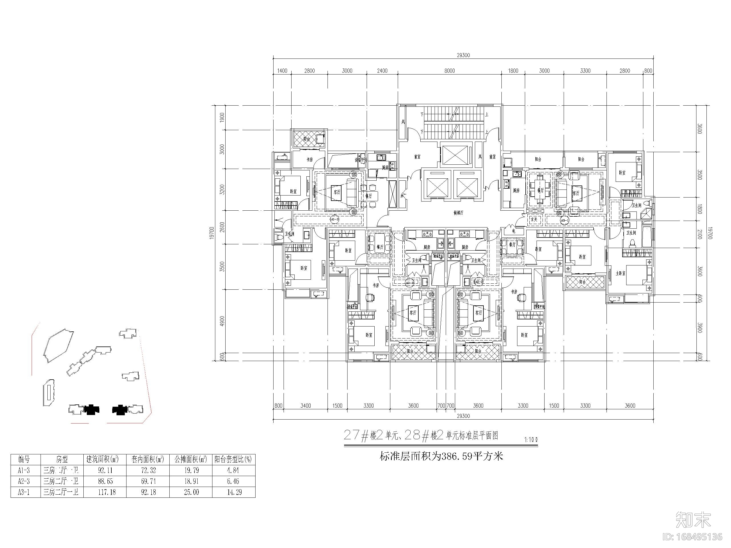 郑州某住宅项目超高层标准层户型设计(CAD)施工图下载【ID:168495136】