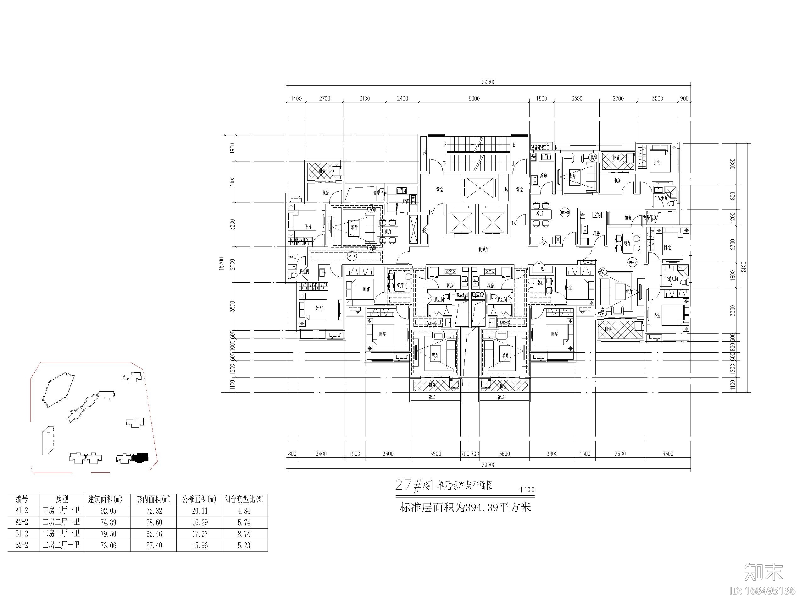 郑州某住宅项目超高层标准层户型设计(CAD)施工图下载【ID:168495136】