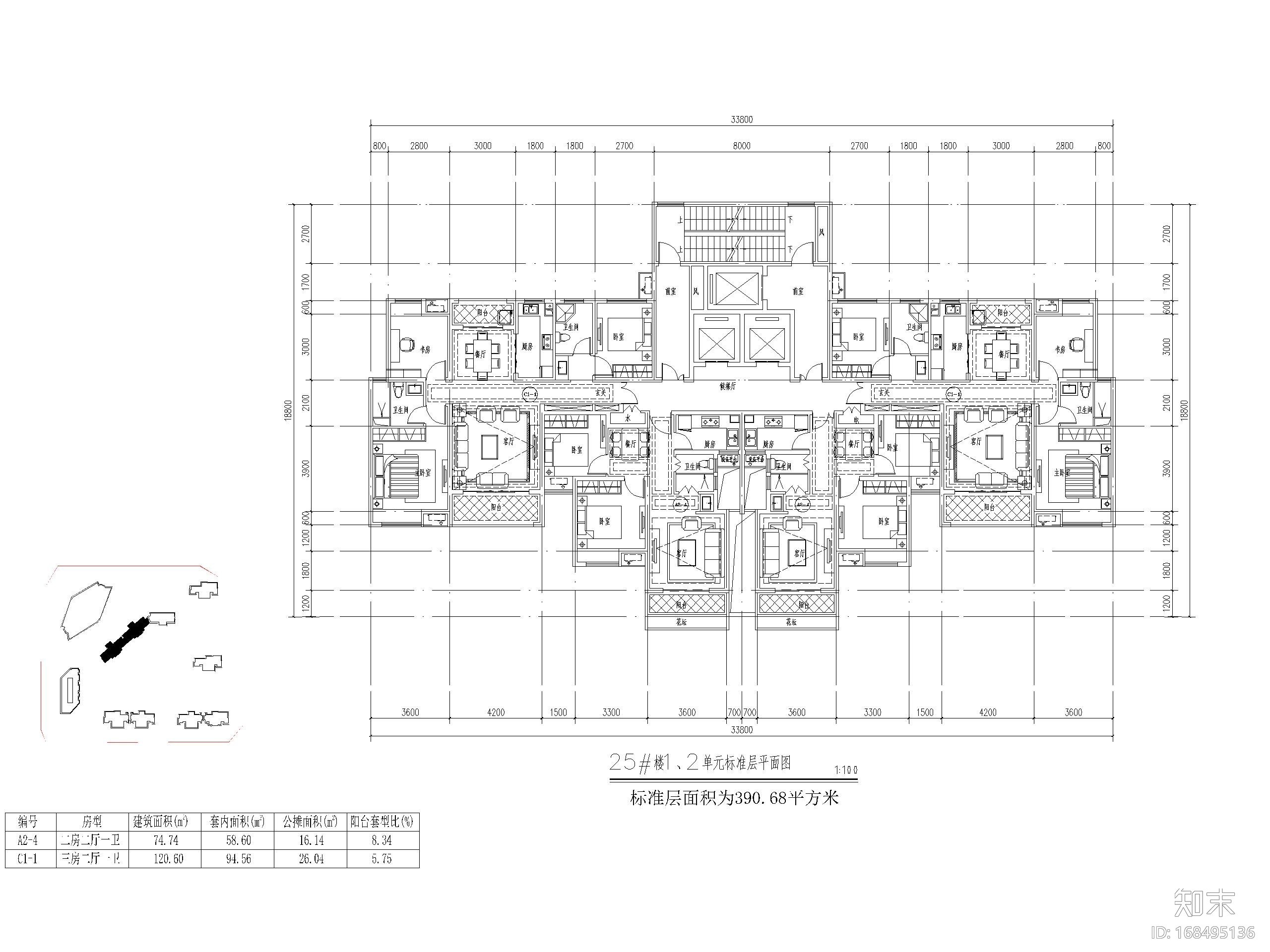 郑州某住宅项目超高层标准层户型设计(CAD)施工图下载【ID:168495136】