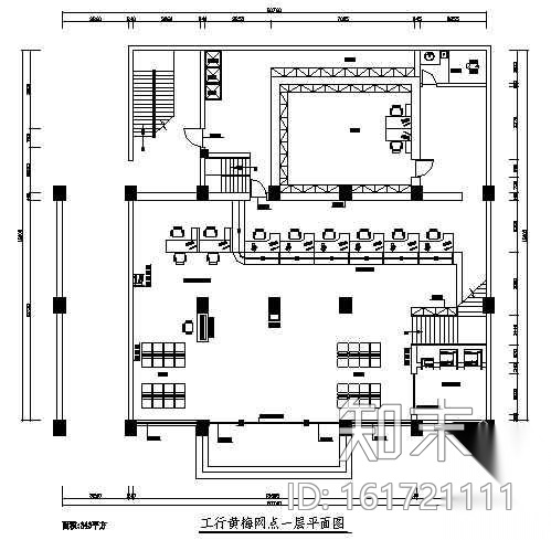 某工商银行全套装饰施工图施工图下载【ID:161721111】