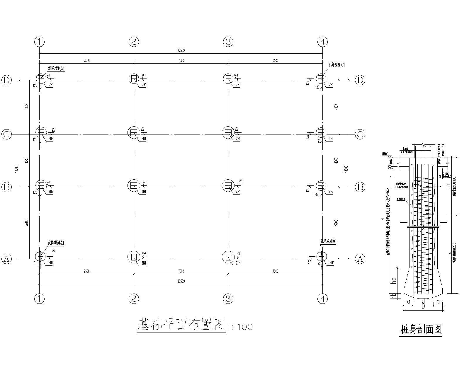 四层叠拼住宅框架结构施工图下载【ID:168134124】