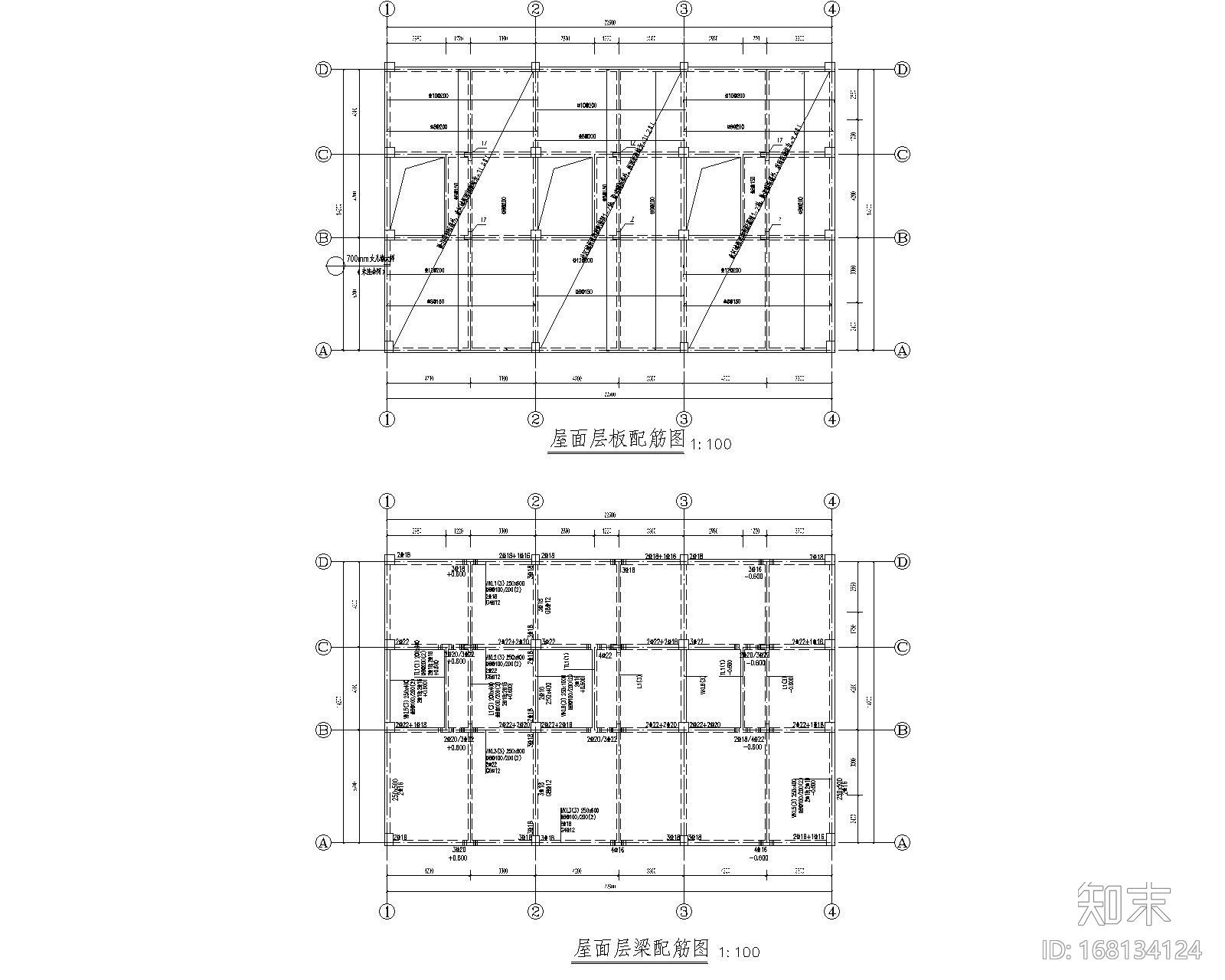 四层叠拼住宅框架结构施工图下载【ID:168134124】