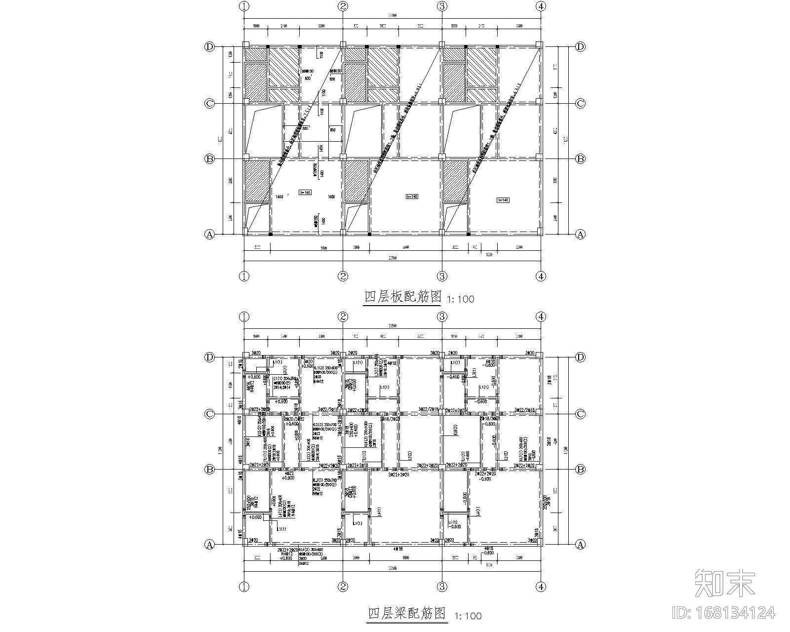 四层叠拼住宅框架结构施工图下载【ID:168134124】