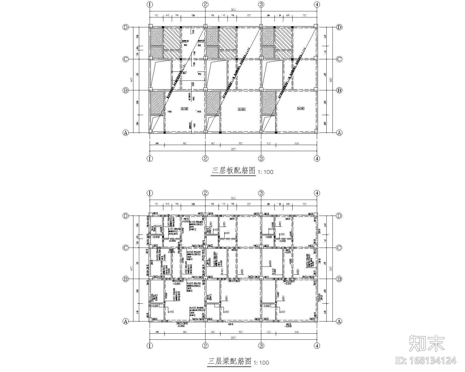 四层叠拼住宅框架结构施工图下载【ID:168134124】