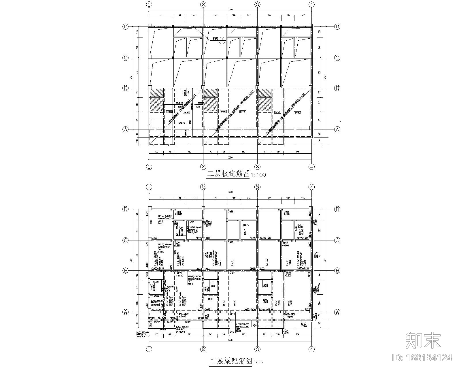 四层叠拼住宅框架结构施工图下载【ID:168134124】