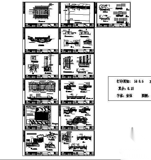 某别墅区景观施工图纸cad施工图下载【ID:161103190】