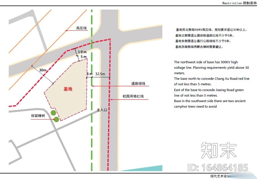 [上海]嘉定工艺美术学校建筑设计方案文本cad施工图下载【ID:164864185】