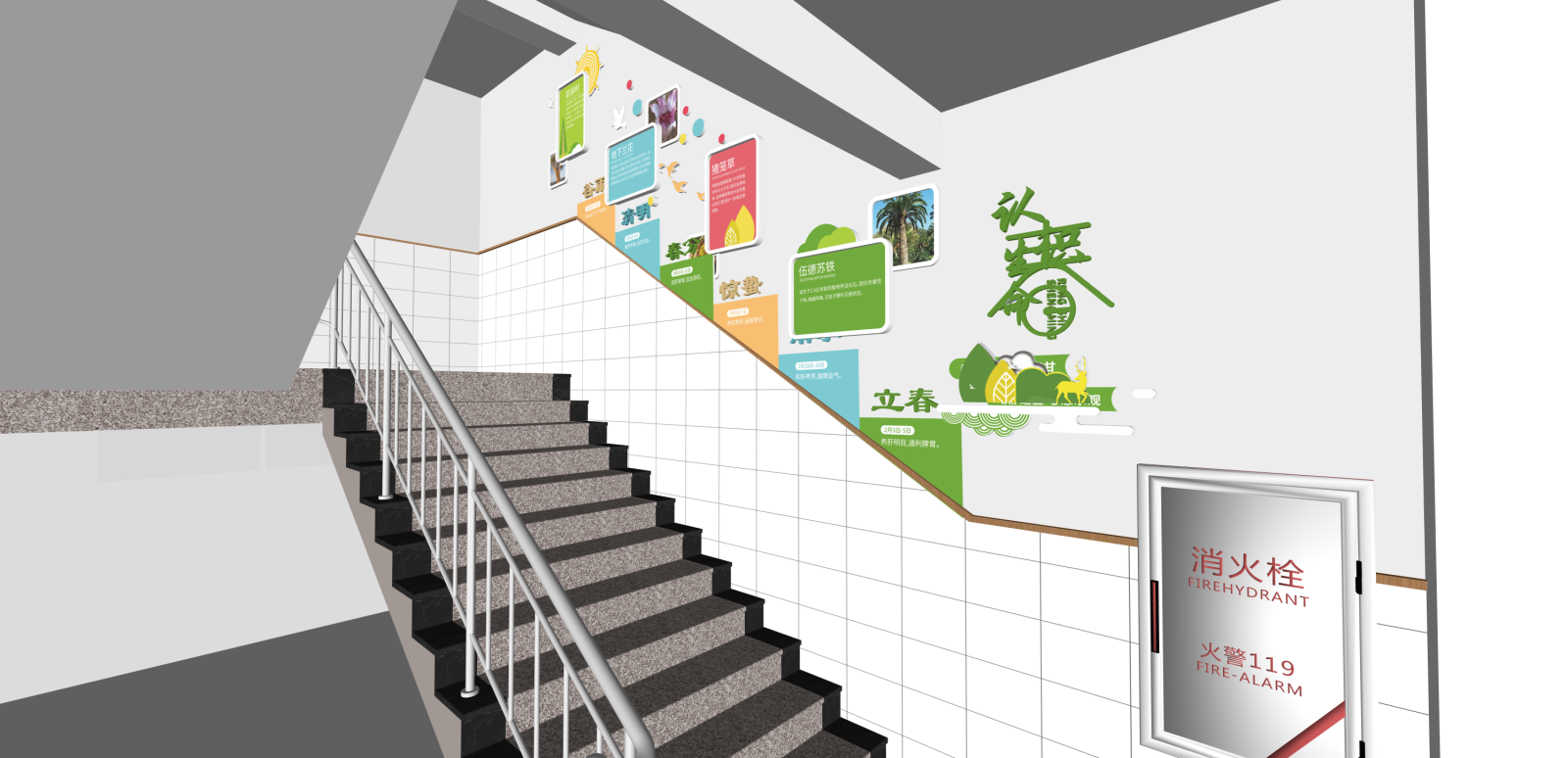 现代其他学校空间SU模型下载【ID:1216034769】