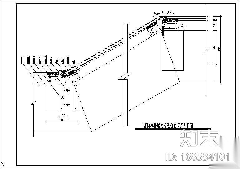 某隐框幕墙立梃纵剖面大样节点构造详图cad施工图下载【ID:168534101】