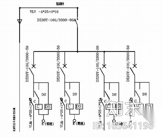 路灯控制系统图及电压损失计算表cad施工图下载【ID:165641196】