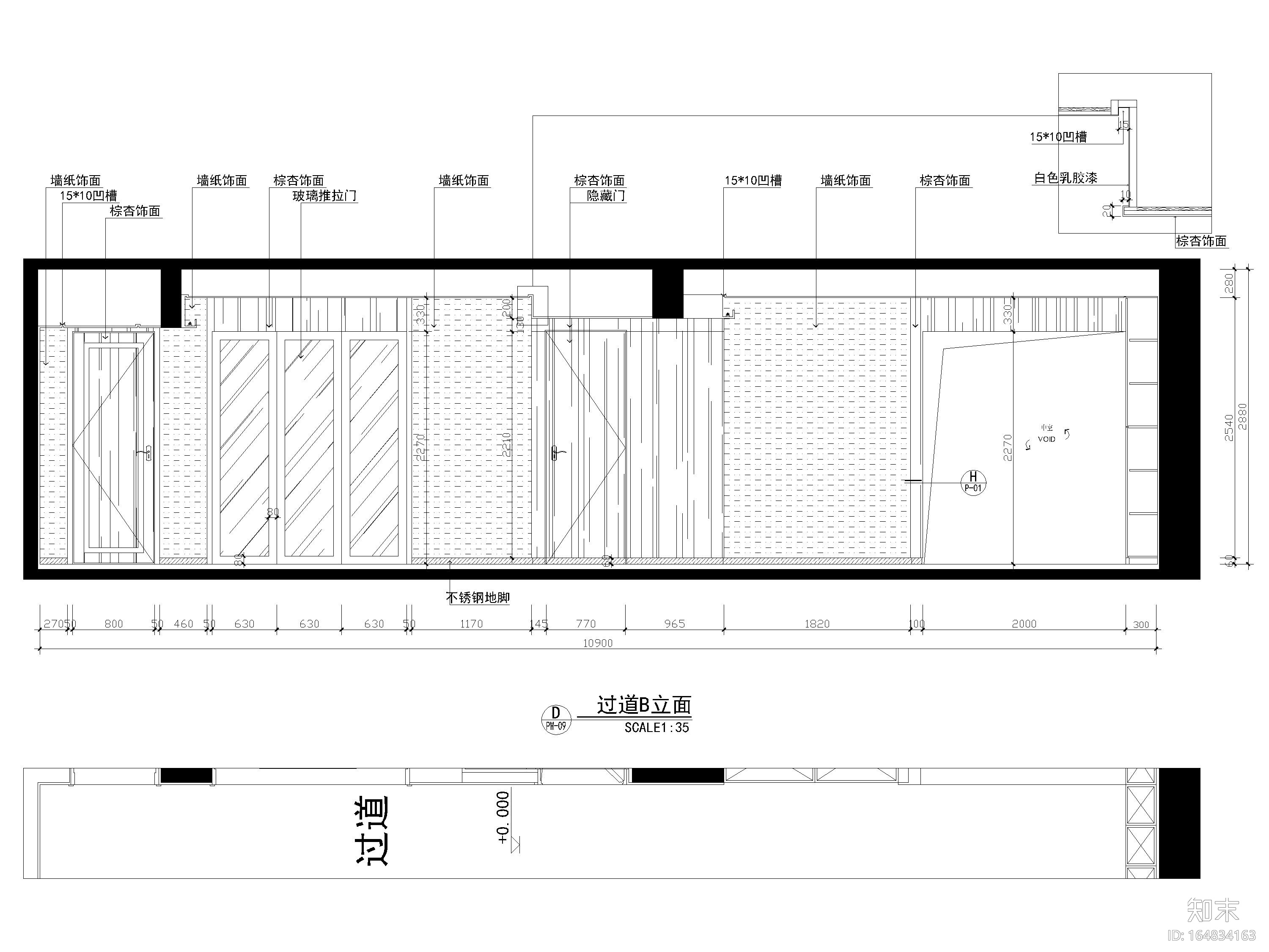 [深圳]240㎡现代三居室平层样板间施工图cad施工图下载【ID:164834163】