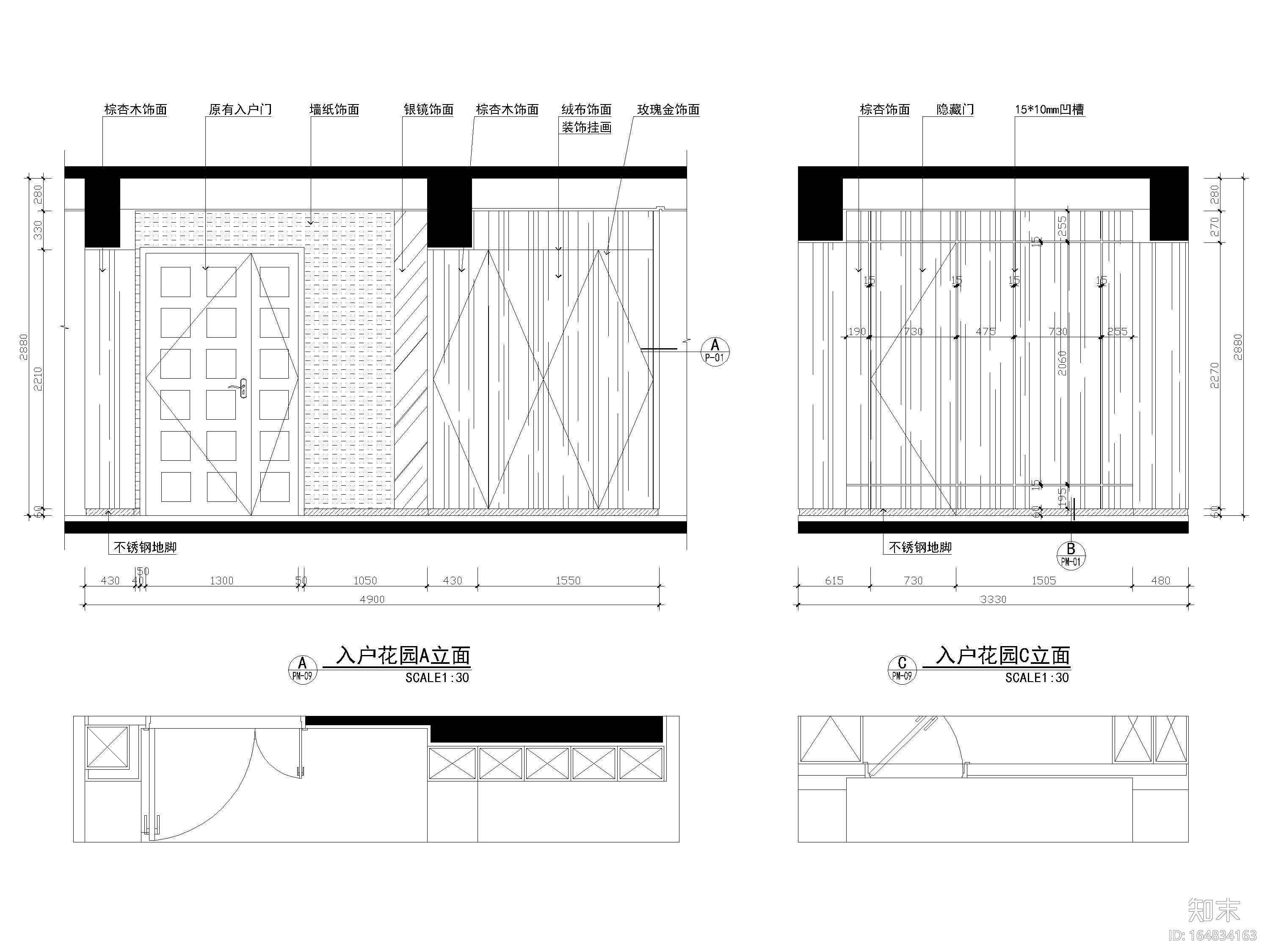 [深圳]240㎡现代三居室平层样板间施工图cad施工图下载【ID:164834163】