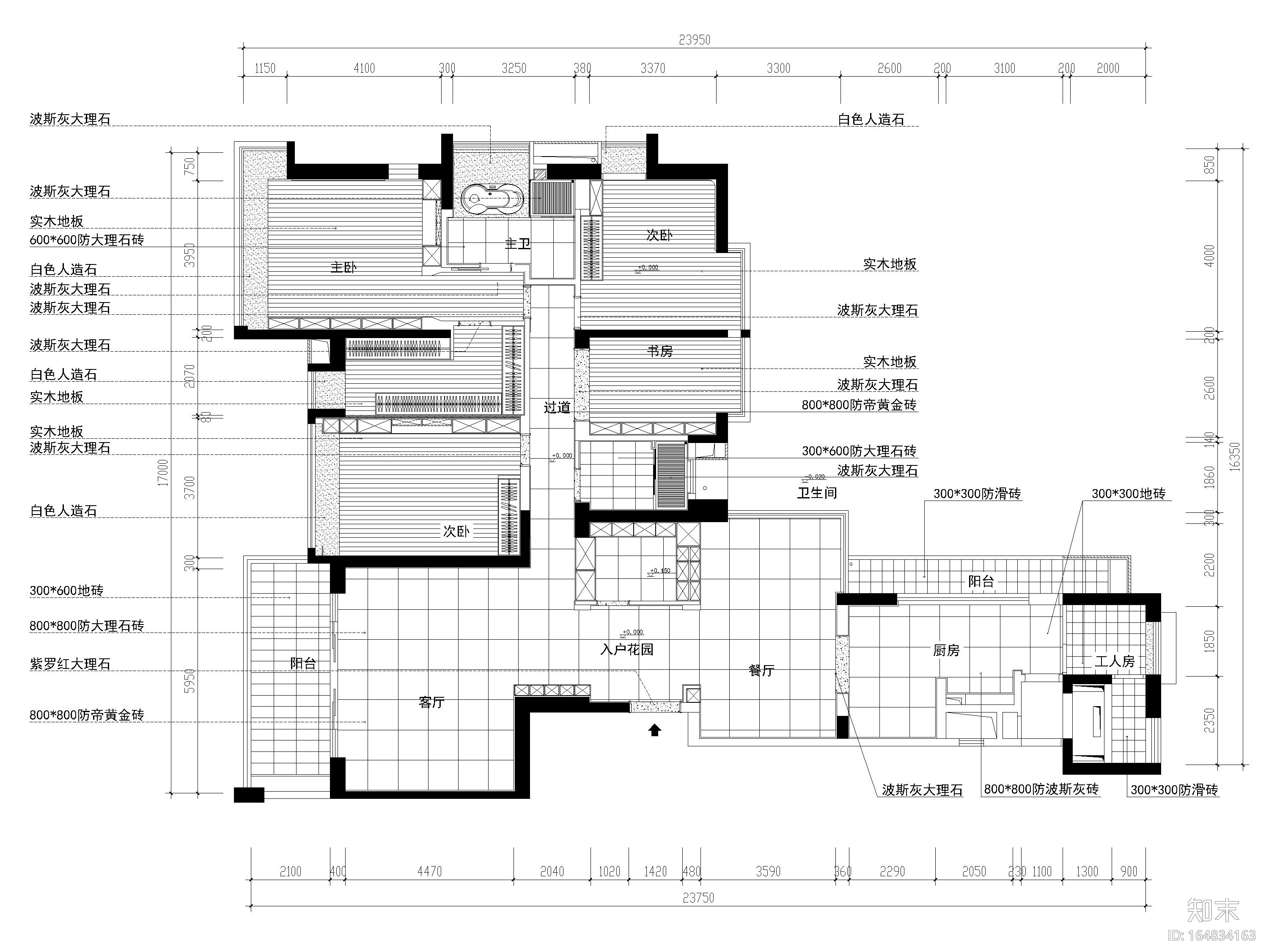 [深圳]240㎡现代三居室平层样板间施工图cad施工图下载【ID:164834163】