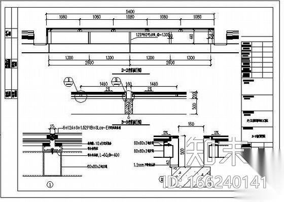 合肥某工作室幕墙工程图纸cad施工图下载【ID:166240141】