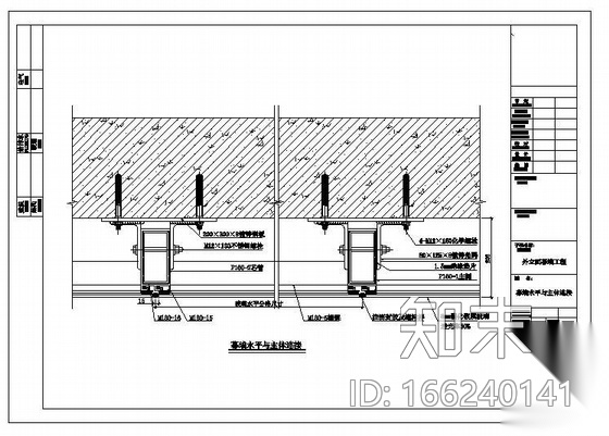 合肥某工作室幕墙工程图纸cad施工图下载【ID:166240141】