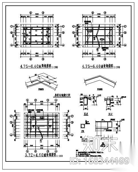 某寺庙结构图纸cad施工图下载【ID:168344199】